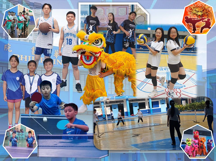 ppcha-programs-sports