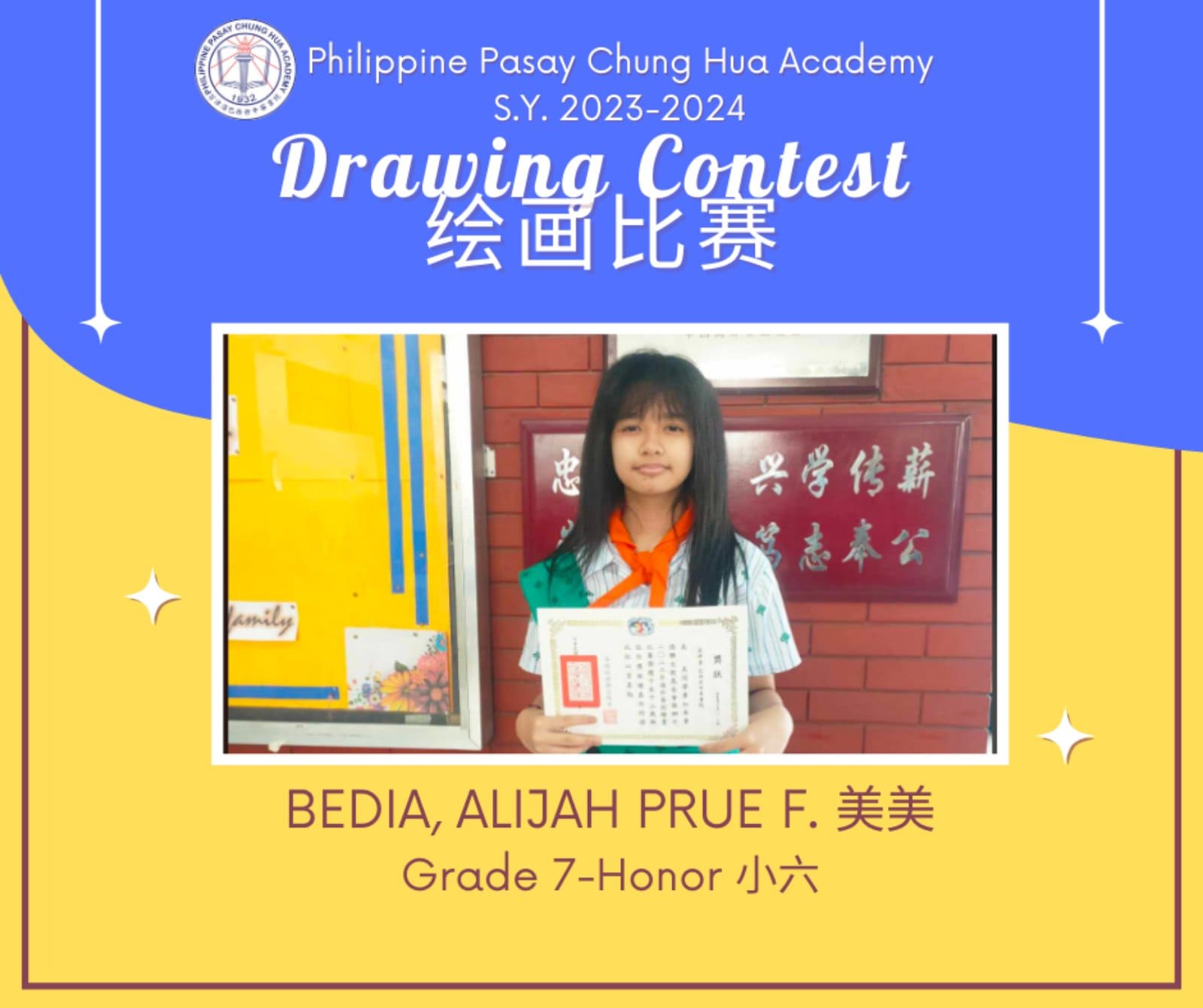 Drawing Contest: Bedia, Alijah Prue F.