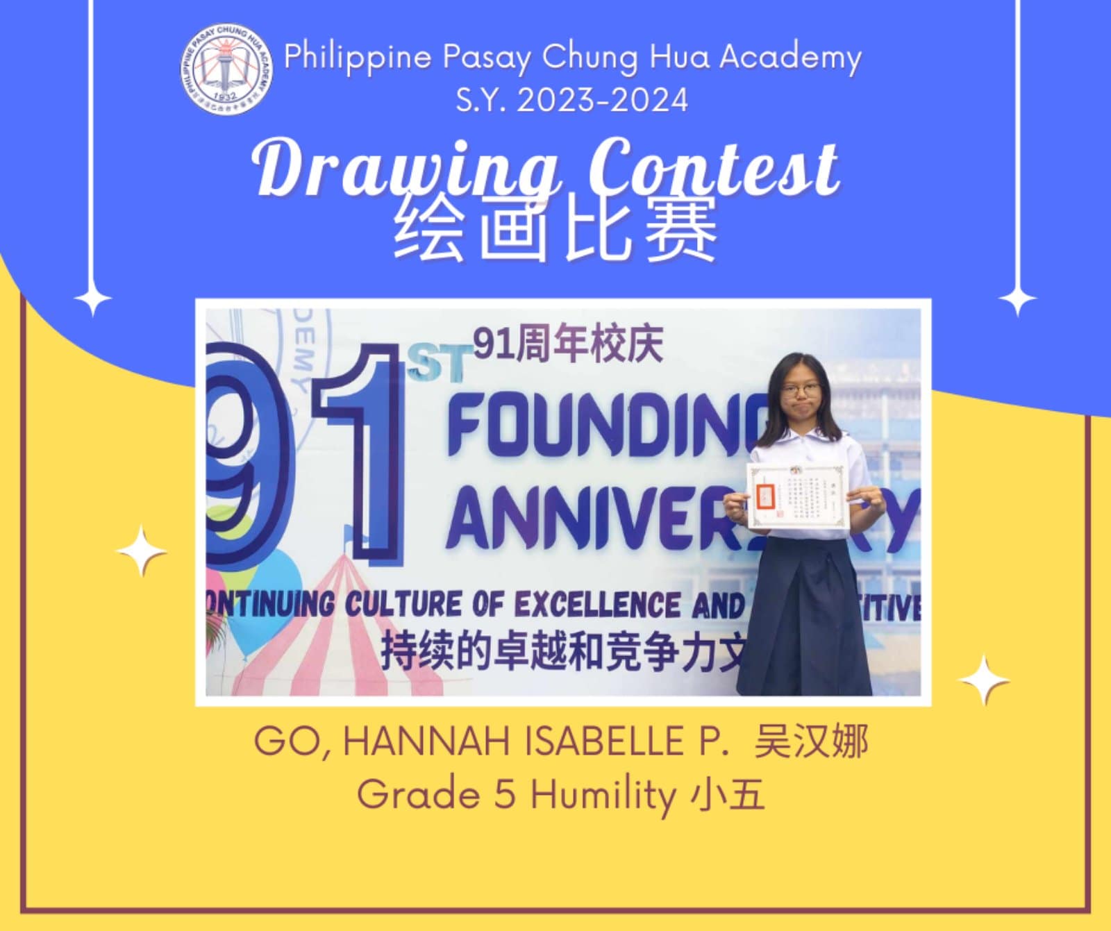 Drawing Contest: Go, Hannah Isabelle P.