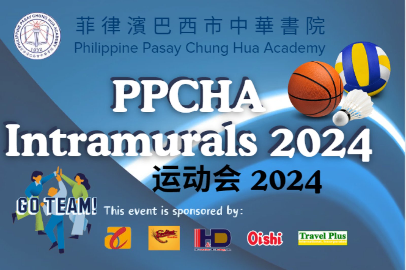 Intramurals 2024