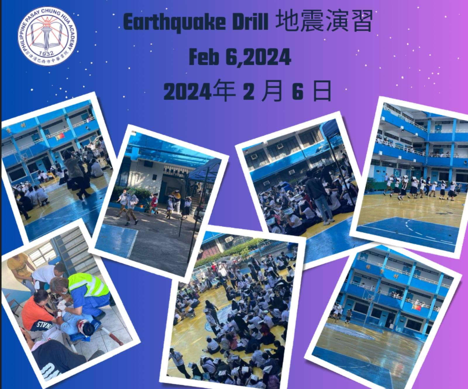 Earthquake Drill