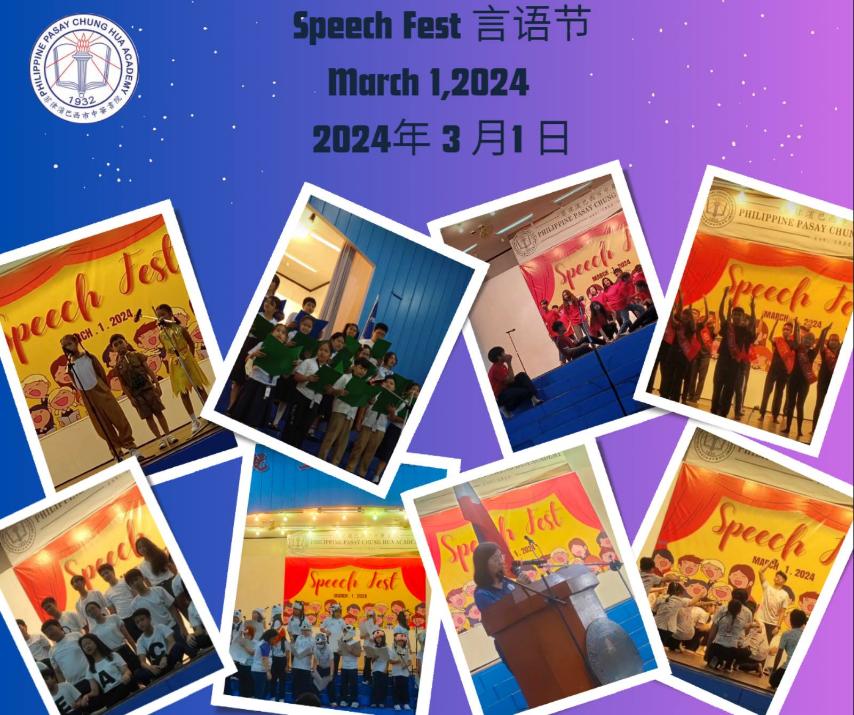 SPEECH FEST