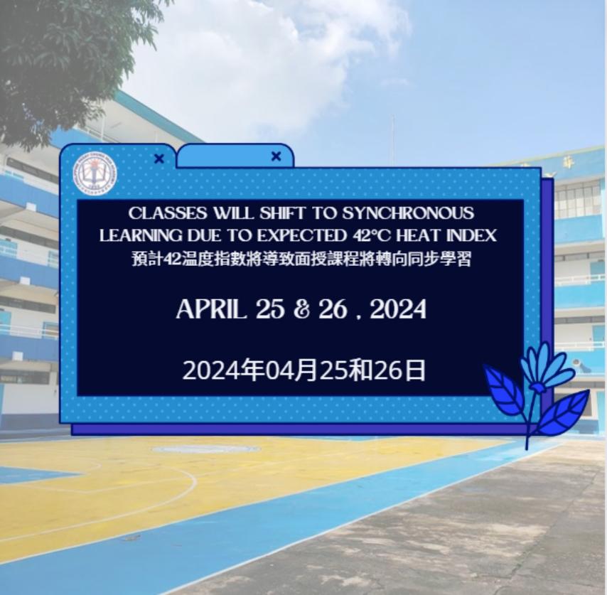 SYNCHRONOUS CLASSES (APRIL 25 & 26, 2024)