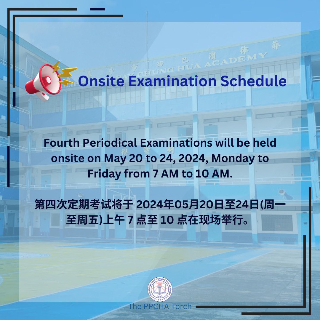 On-Site Examination Schedule