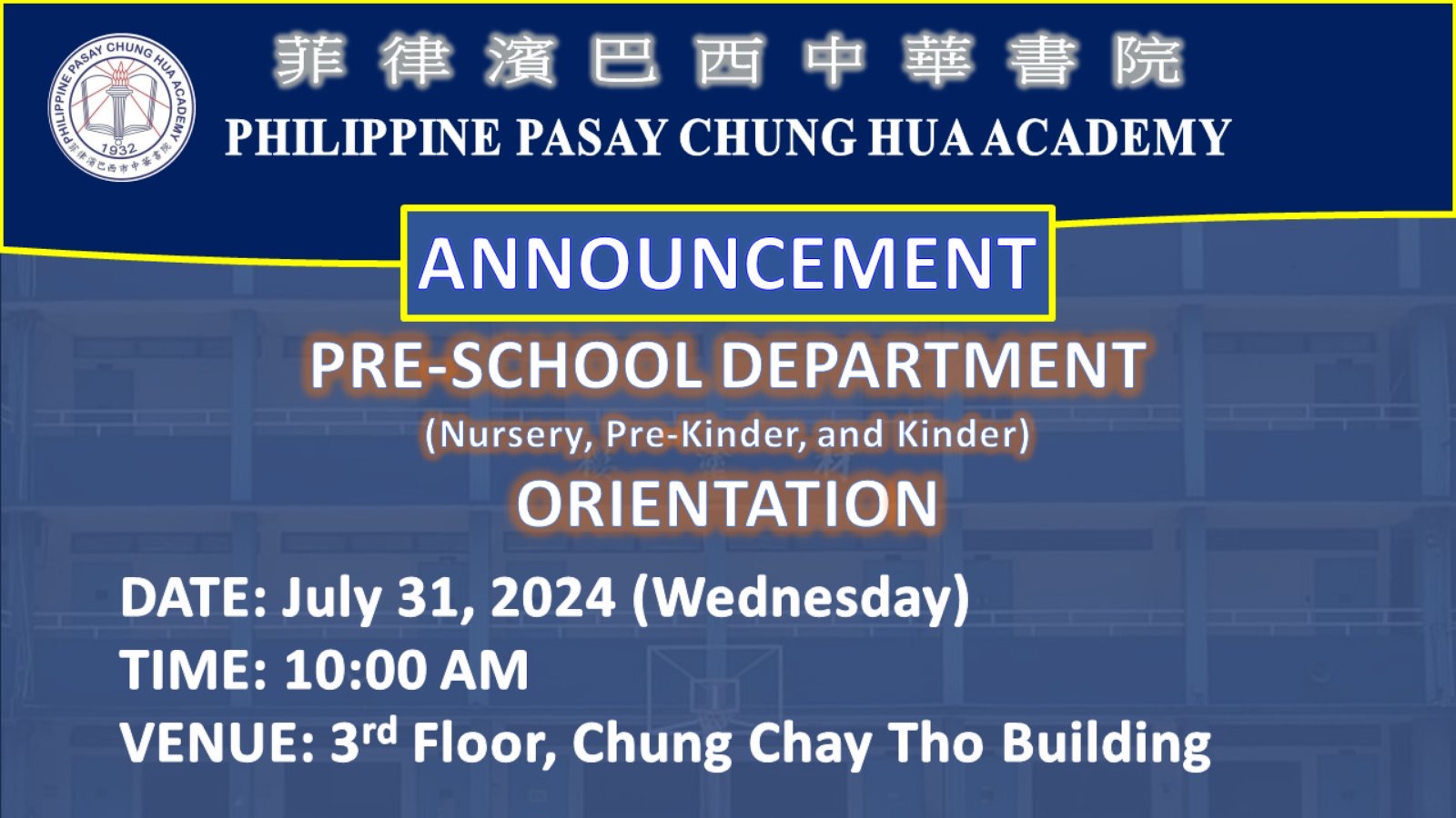 Pre-School Orientation (July 31, 2024)