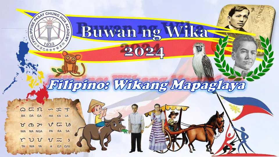 Buwan ng Wika