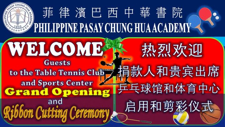 Table Tennis Club and Sports Center Grand Opening