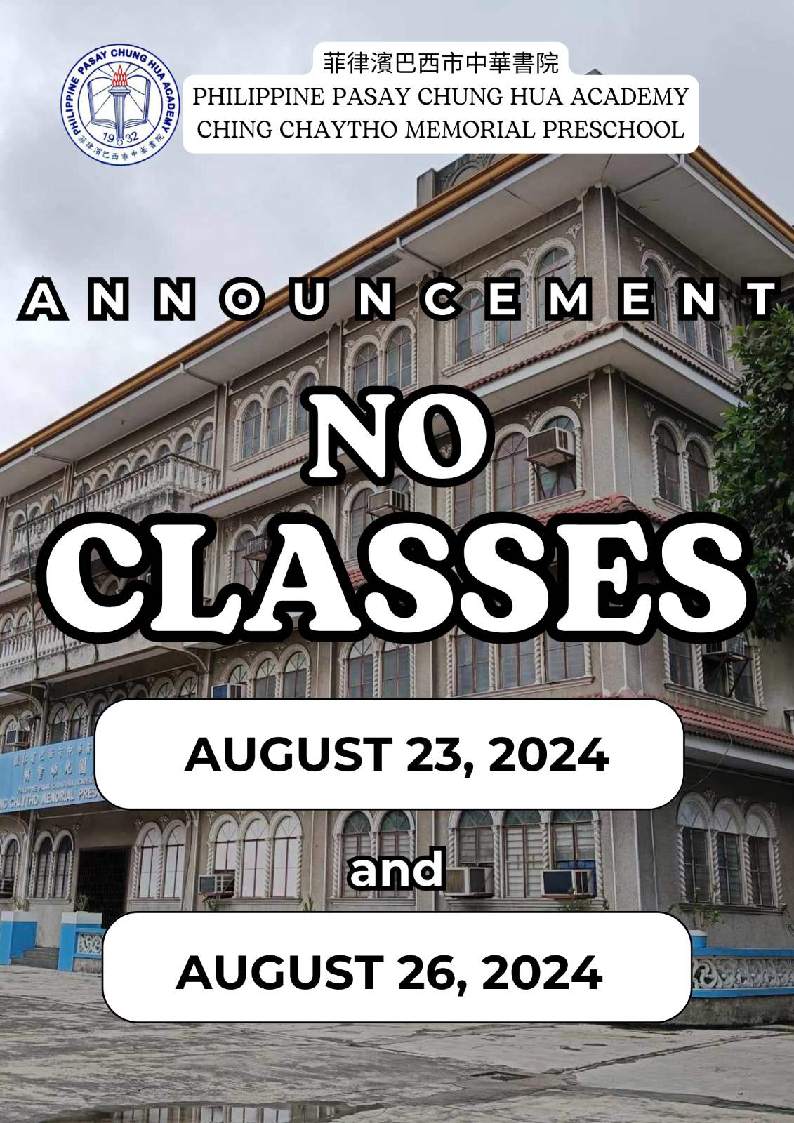 No Classes! (Ching Chaytho Memorial Preschool)