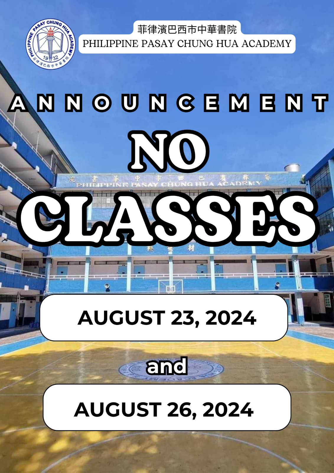 No Classes