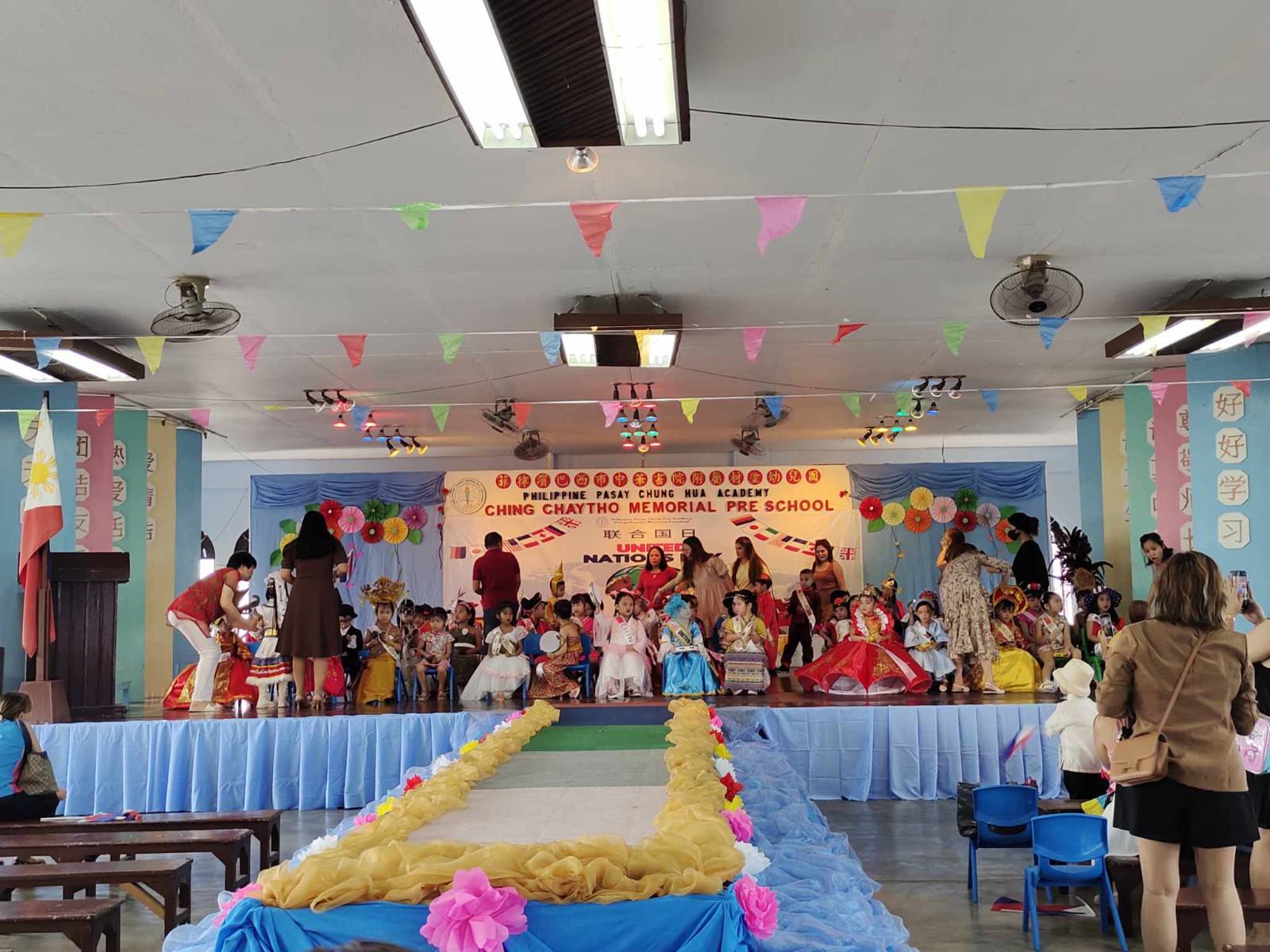 CCTMPS Band Plays During the Celebration of the United Nations Day (October 29, 2024)