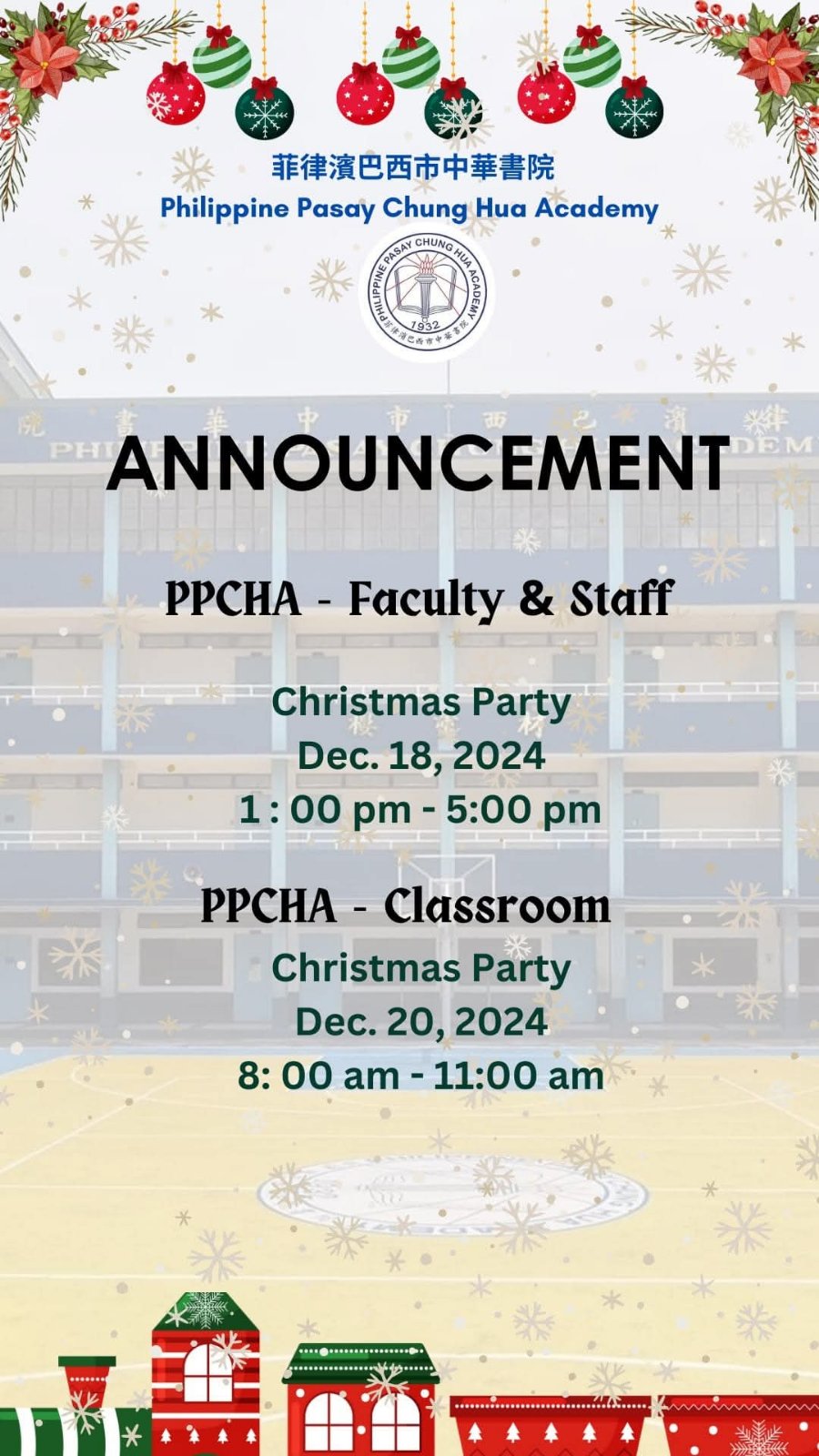 PPCHA Christmas Party