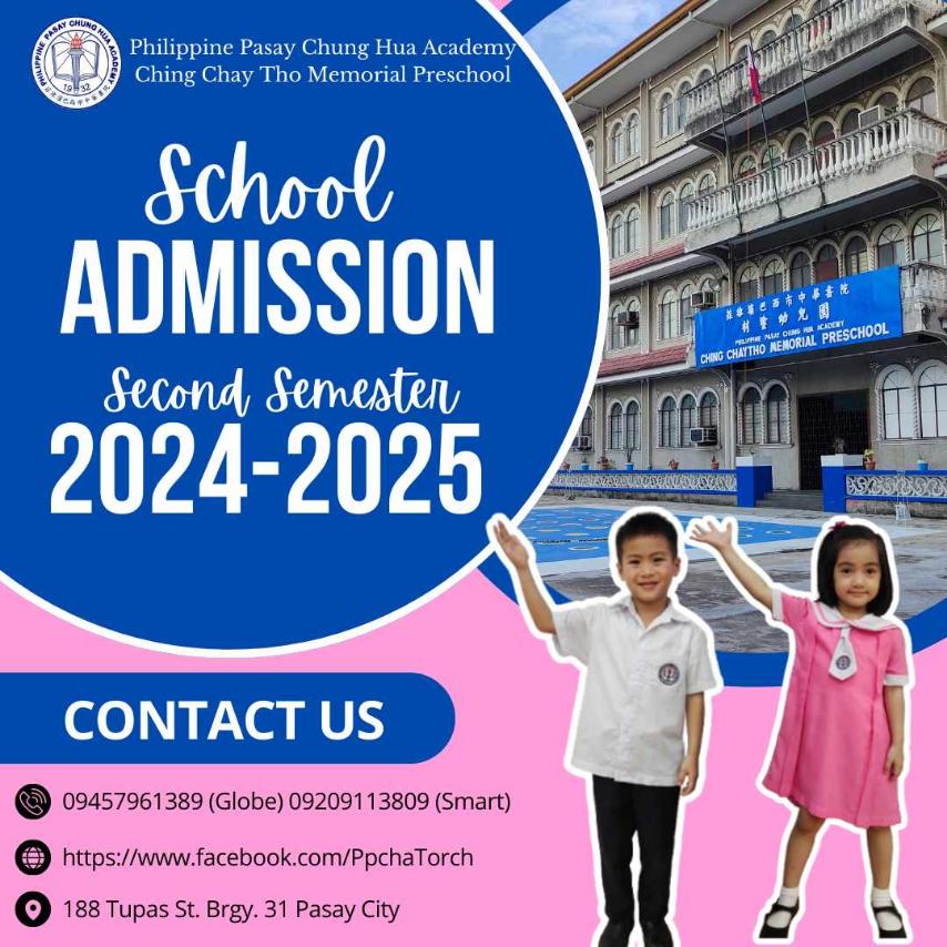 PPCHA Admission