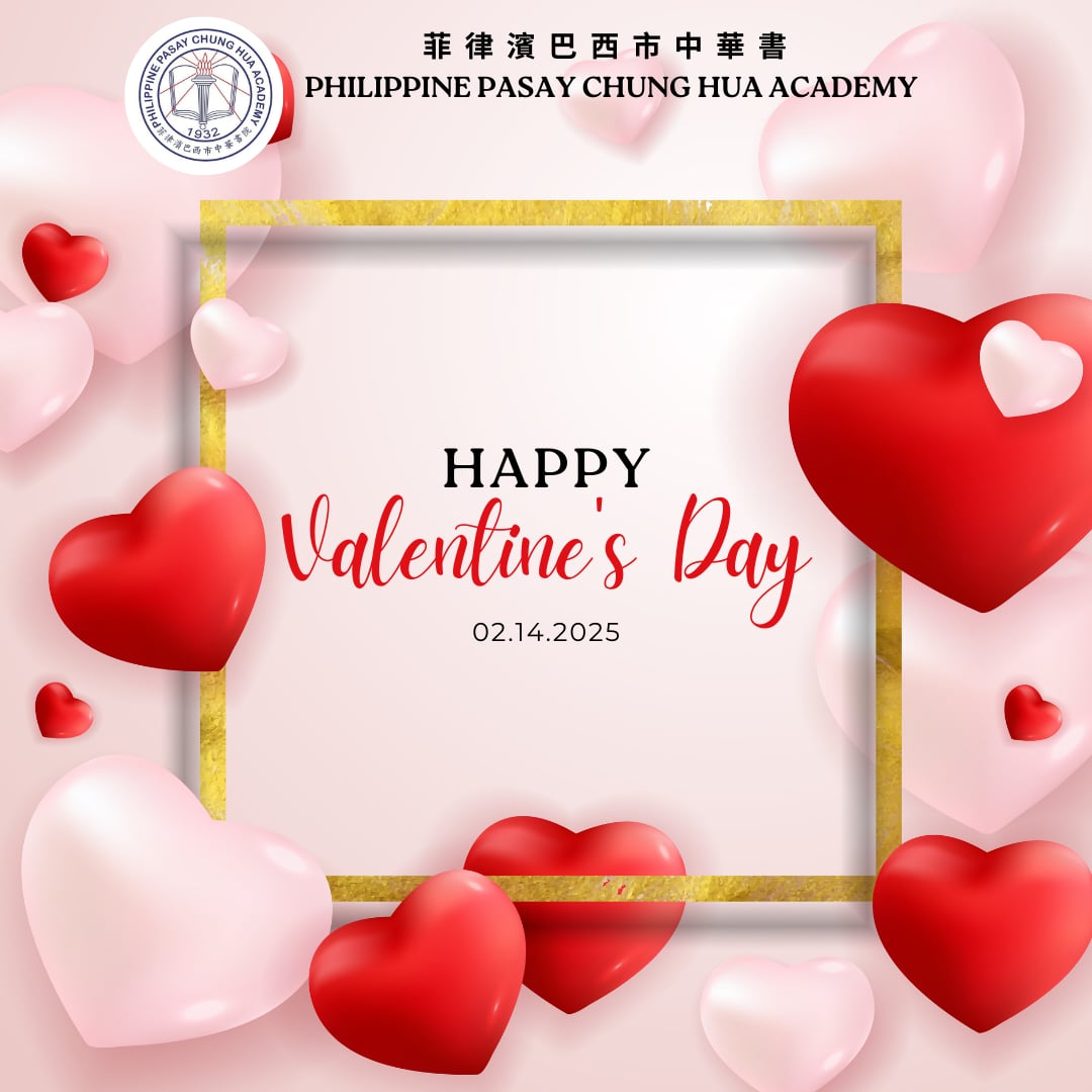 PPCHA Valentine's Day 2025