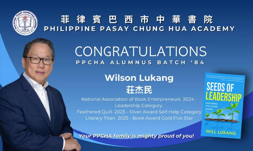 Wilson Lukang