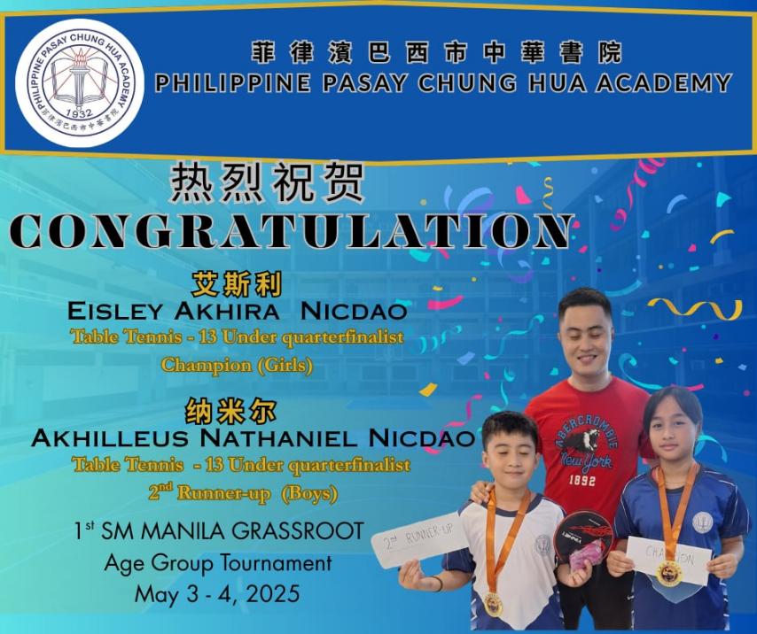 Congratulations, Eisley & Akhilleus!