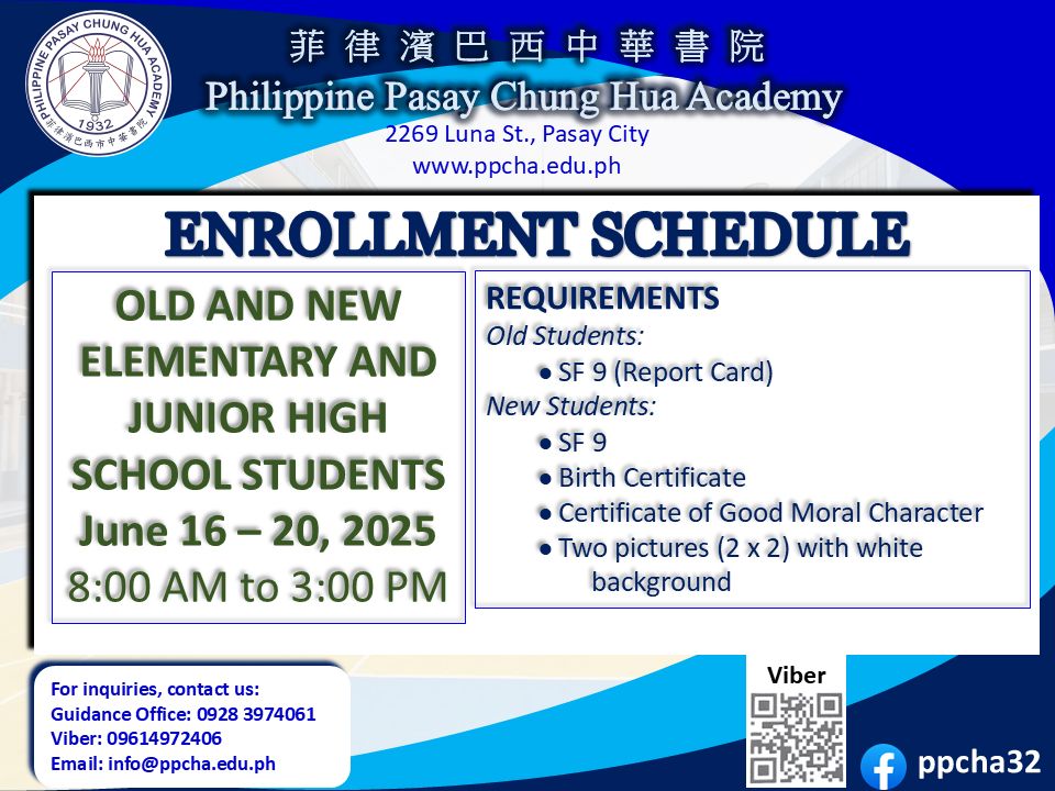 Enrollment schedule