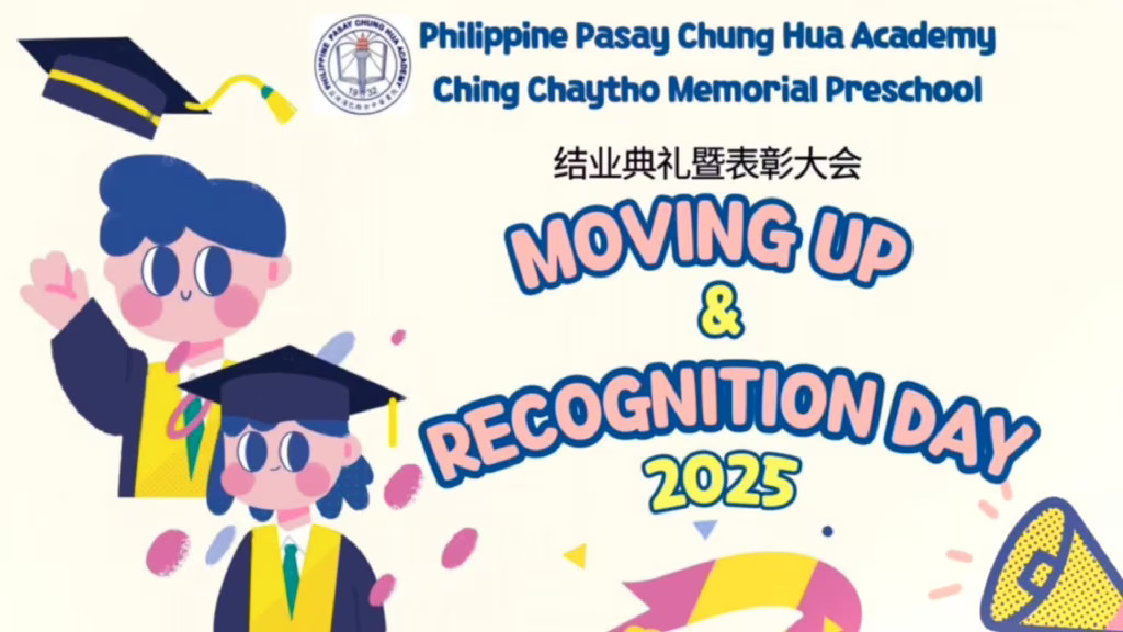 Preschool Moving Up & Recognition Day