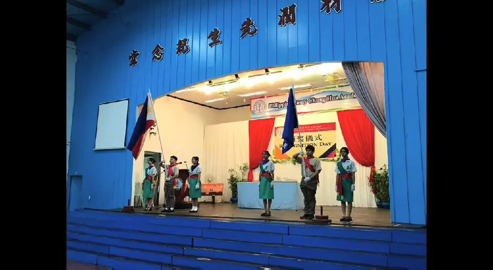 Title: Recognition Day Ceremonies (Part 1)