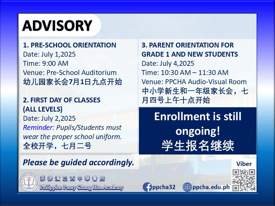 Important Dates This July