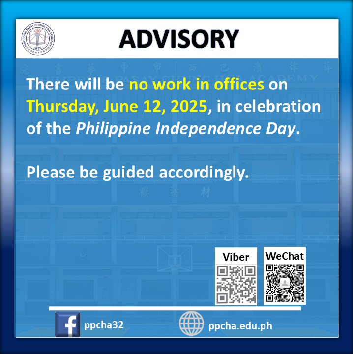 No Office Work on June 12, 2025 (Thursday)