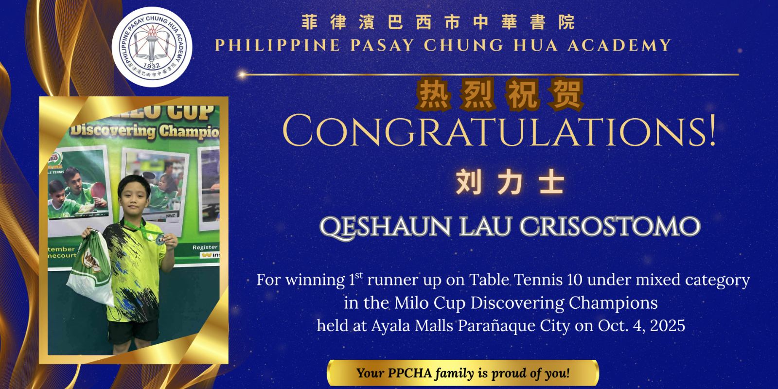 Congratulations Qeshaun!